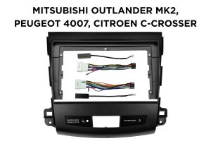 Okvir / maska za 9" Android avtoradio – Mitusbishi Outlander MK2, Peugeot 4007, Citoren C-Crosser (2006-2012)